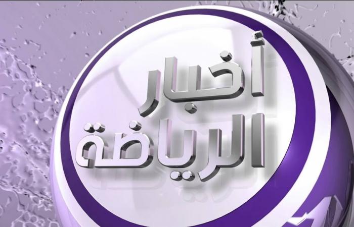 أمير تبوك يبارك للقيادة تأهل المنتخب الوطني إلى كأس العالم 2026
