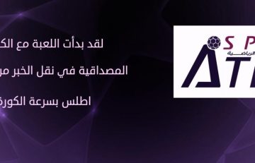 السعودية تعلن رسميًا فتح الإقامة المميزة لليمنيين: 7 مزايا تغير حياتكم للأفضل!