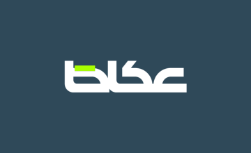 “أخبار لايت: غياب المدرب، سكون الإدارة وغضب الجماهير!” – أخبار السعودية
