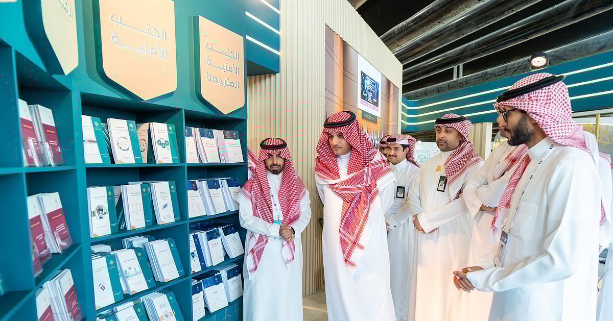 جامعة نايف ترعى معرض الرياض الدولي للكتاب 2025 كراعٍ إستراتيجي