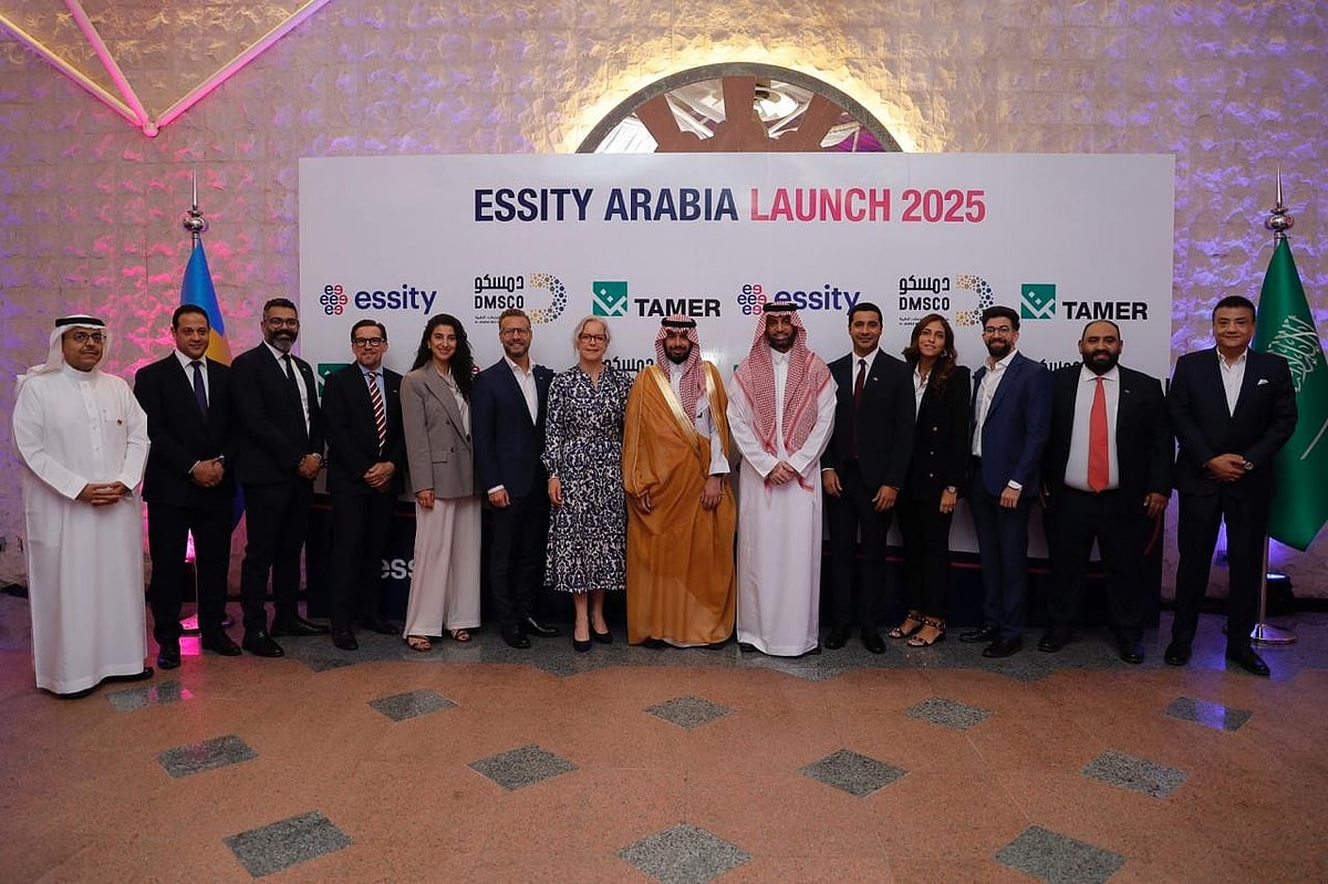 “اسيتي العالمية” تفتتح مقرها الإقليمي للصحة الطبية في الرياض لتعزيز دورها في الشرق الأوسط