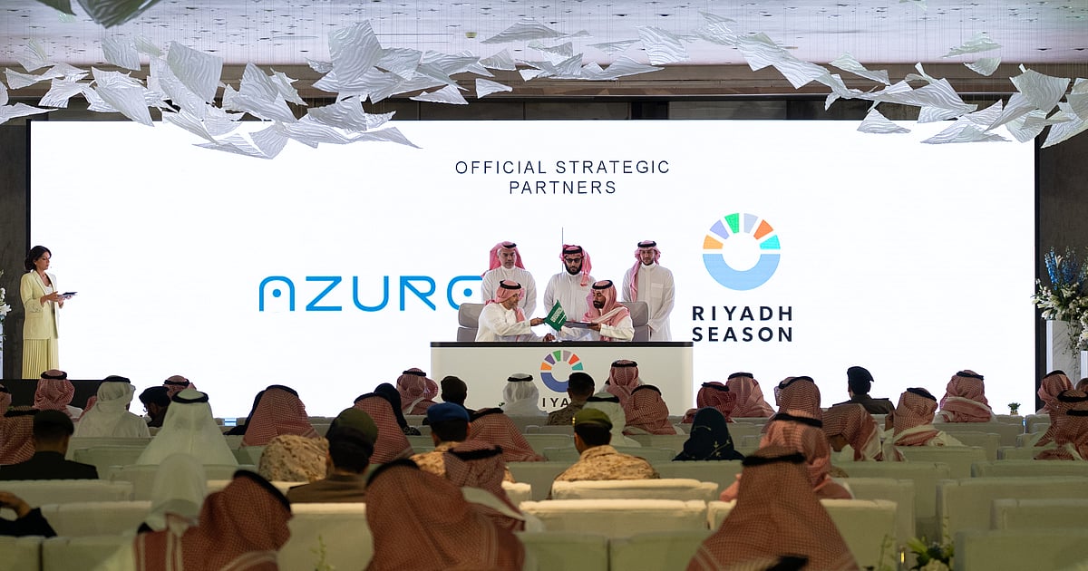 “أزور” تعزز موسم الرياض 2025 برؤية مبتكرة تعكس ازدهار العاصمة وإبداعها