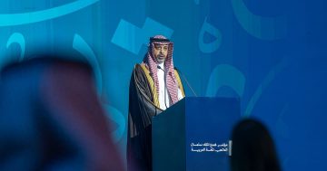 برعاية سمو وزير الثقافة: انطلاق المؤتمر الدولي الرابع لمجمع الملك سلمان للغة العربية