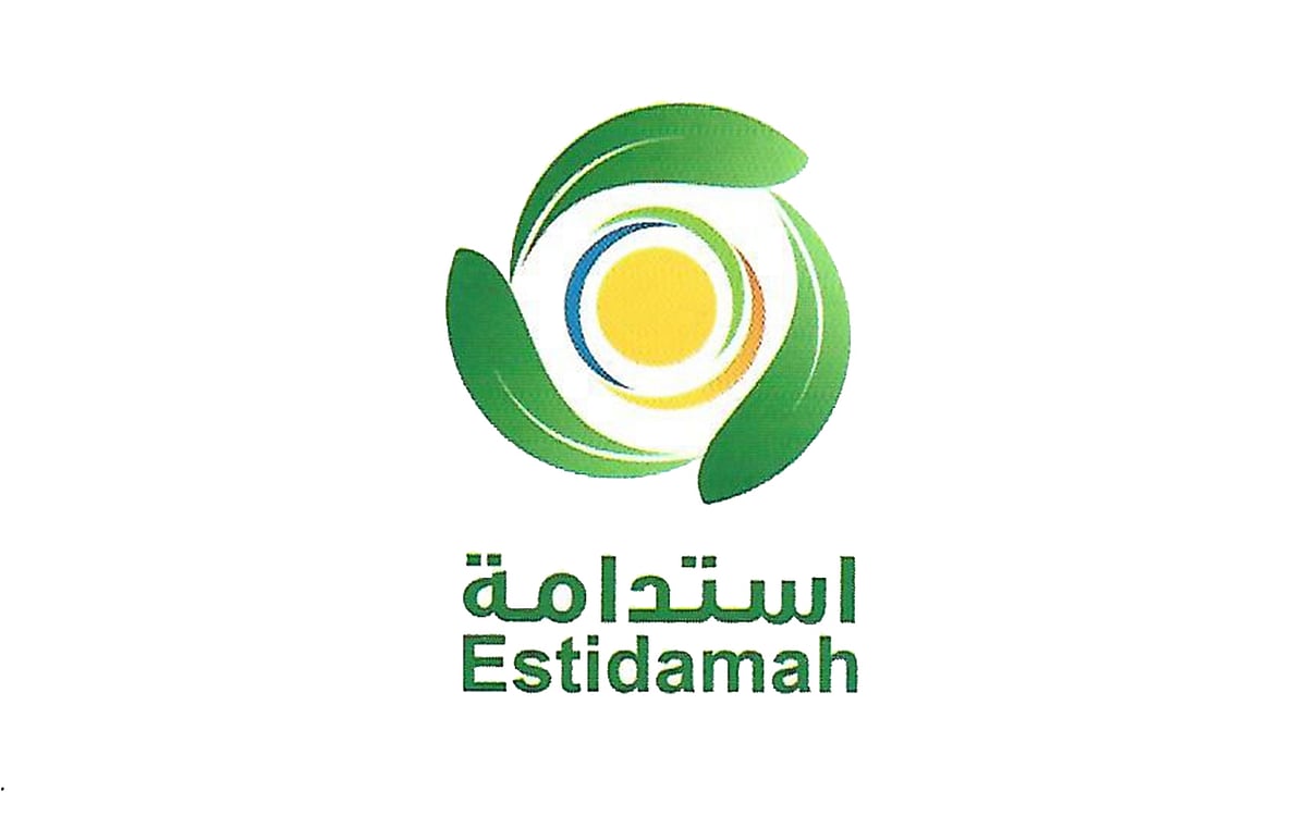 مركز “استدامة” يعلن عن بدء الموسم الثاني لمشروع توطين زراعة الزعفران في تبوك