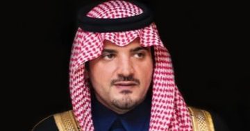الأمير عبدالعزيز بن سعود يفتتح مؤتمر الإنتربول في الرياض لمناقشة مستقبل العمل الشرطي