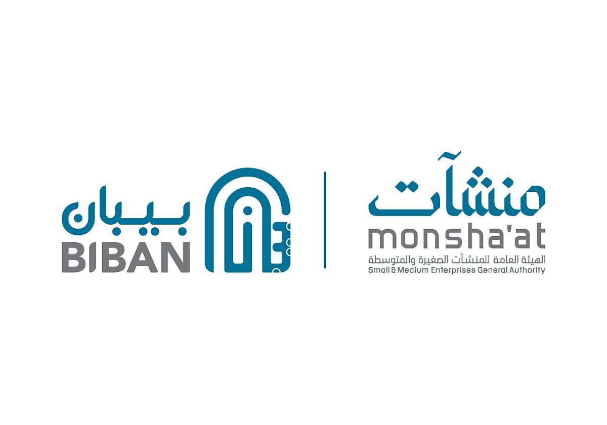 ملتقى بيبان 2025: دعامة جديدة لدعم استدامة ريادة الأعمال في المملكة