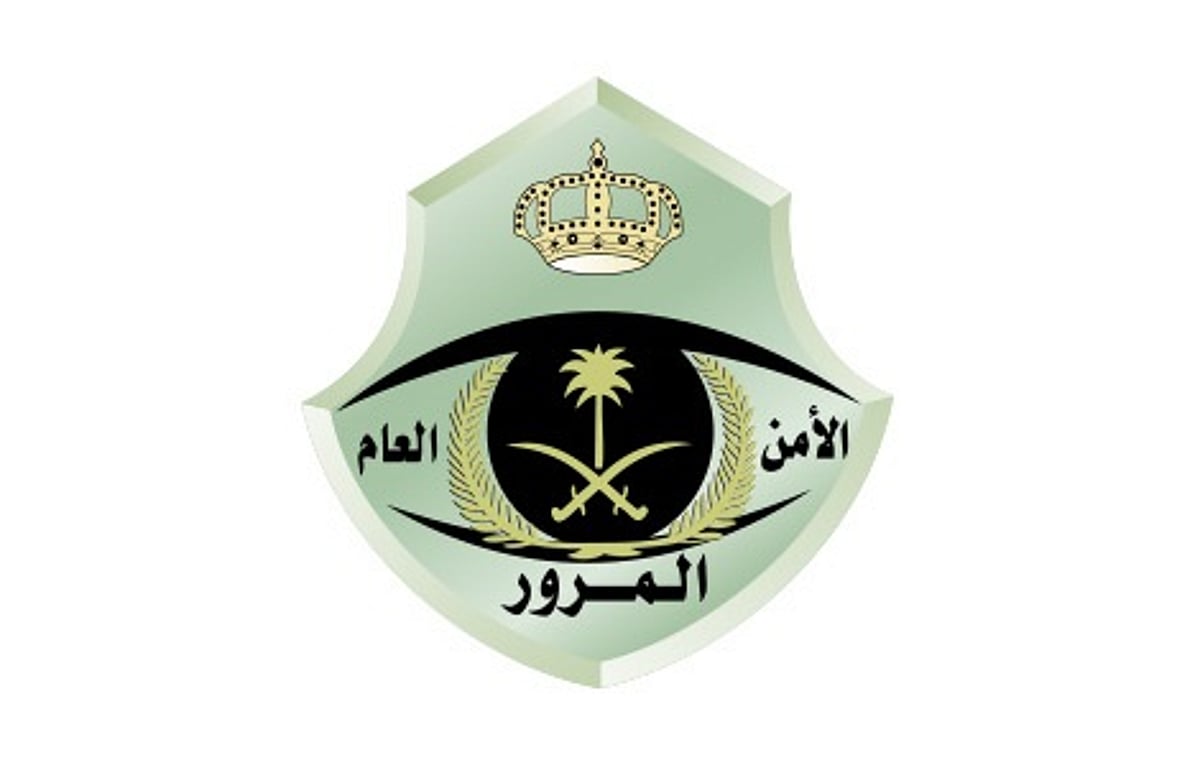 حادث سقوط مركبة أمنية من جسر بالرياض خلال مهمة ميدانية – “مرور الرياض” يتدخل