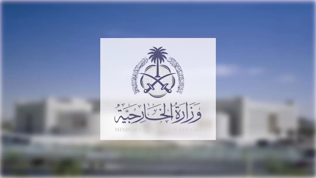 وزراء خارجية 8 دول عربية وإسلامية يجتمعون لإصدار بيان مشترك بشأن القضايا الإقليمية