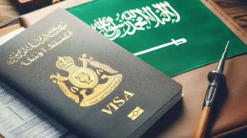 الجوازات تعلن خبرهام..  حقيقة تجديد الهوية للمقيمين بالمملكة 1447!