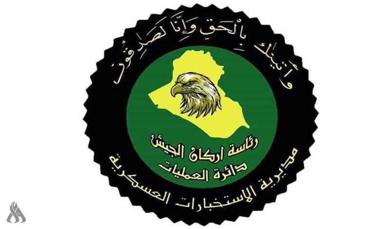 الاستخبارات العسكرية تلاحق وتفكك شبكة لتهريب الأعضاء البشرية في بغداد