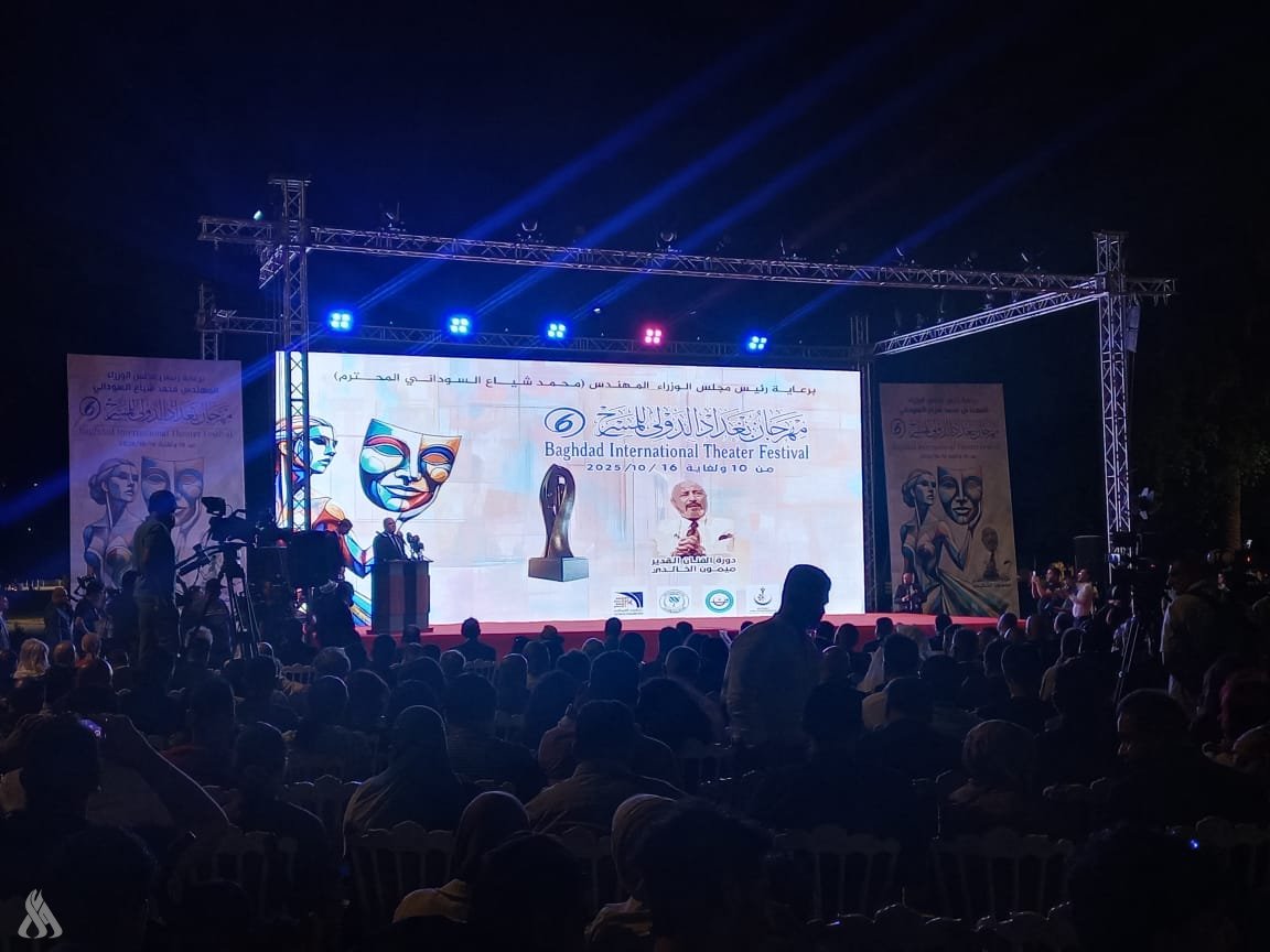 بغداد تحتضن انطلاق مهرجانها الدولي للمسرح