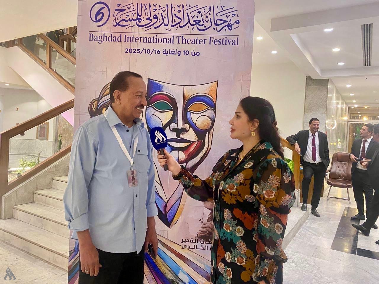 المسرح العراقي يبرز جيلًا جديدًا من المبدعين الشباب
