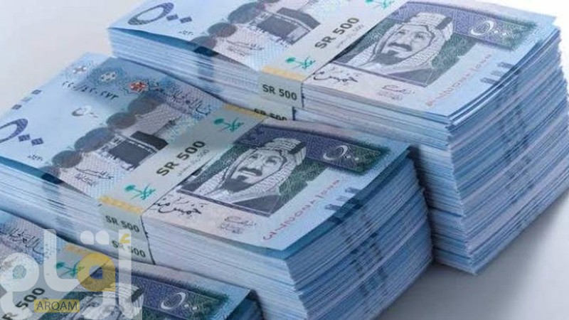 تحديث اليوم: أسعار الريال السعودي في مصر الأحد
