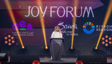 تركي آل الشيخ يستضيف ضيوف ‘منتدى جوي 2025’ في ‘عاصمة الترفيه العالمية’ ويكشف عن اتفاقيات بقيمة تتجاوز 4 مليارات ريال