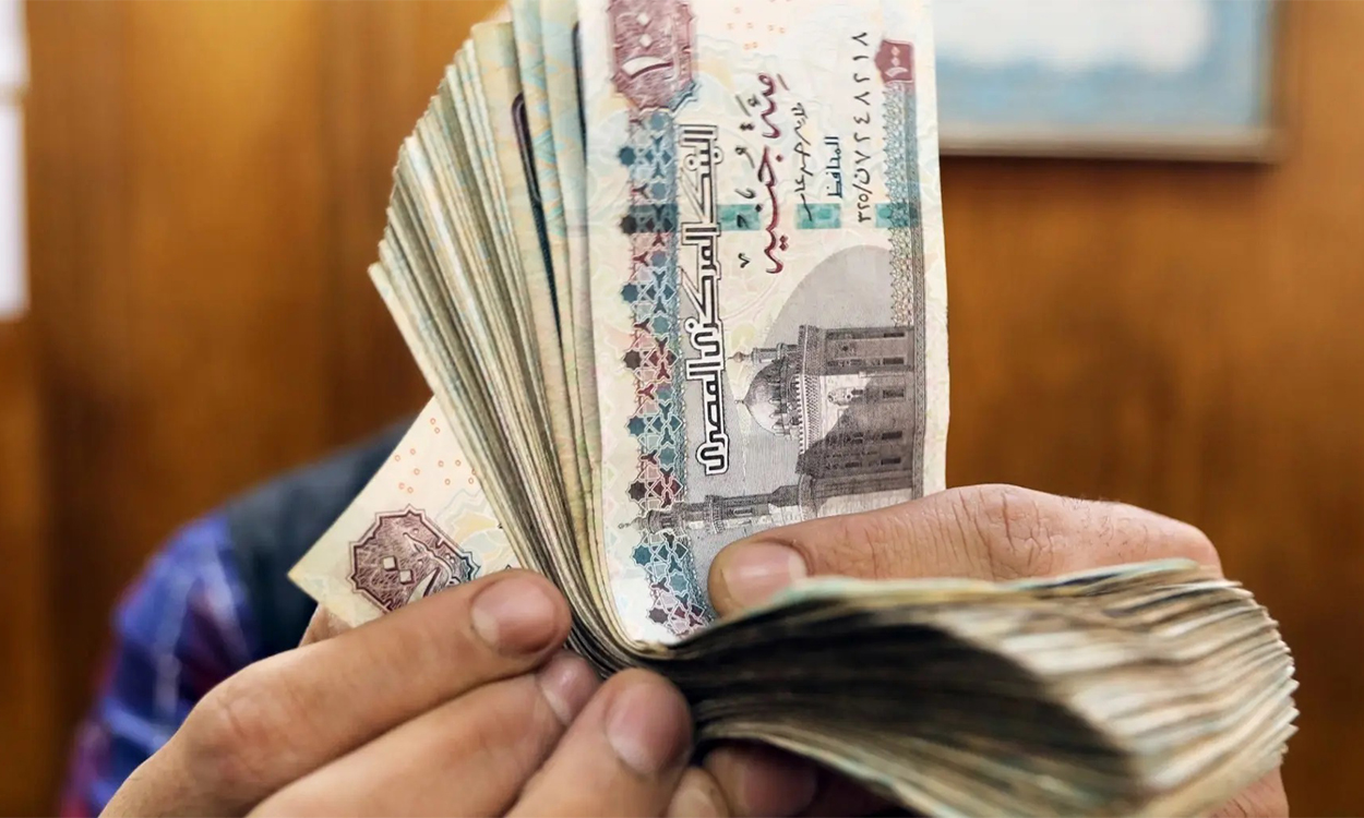 إذا استثمرت 100.000 جنيه في شهادة البنك الأهلي المصري.. تعرف على إجمالي العائد خلال 3 سنوات