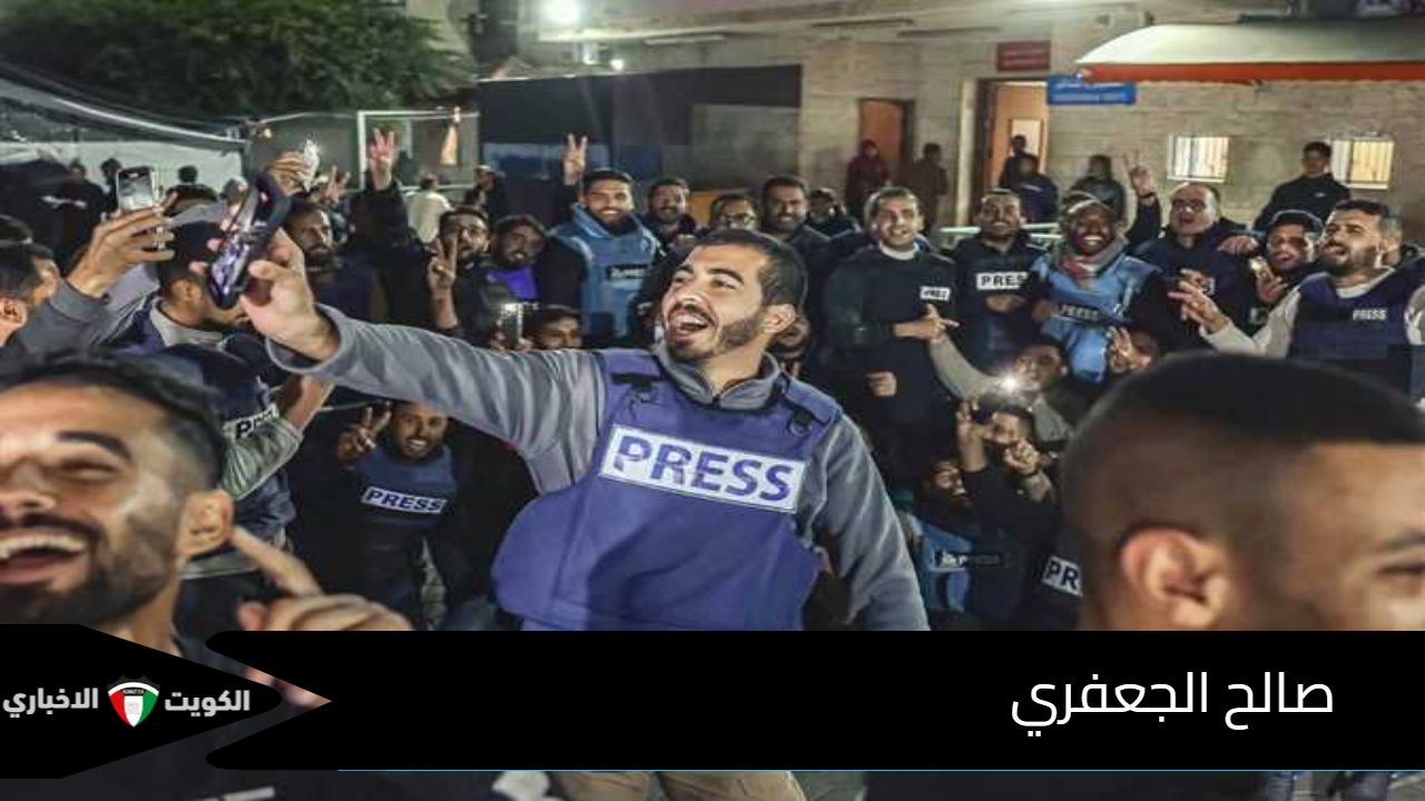 رحيل الصحفي الفلسطيني صالح الجعفري.. من هو الإعلامي الذي أبكى فلسطين؟