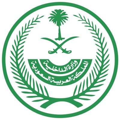 ضبط 18673 مخالفًا لأنظمة الإقامة والعمل وأمن الحدود في أسبوع واحد!