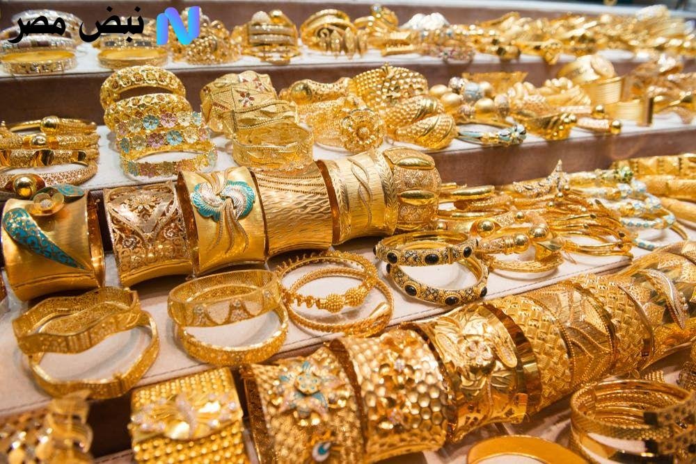“عيار 21 نزل 95 جنيه”.. سعر الذهب اليوم في مصر 11 أكتوبر 2025 بعد التراجع الكبير