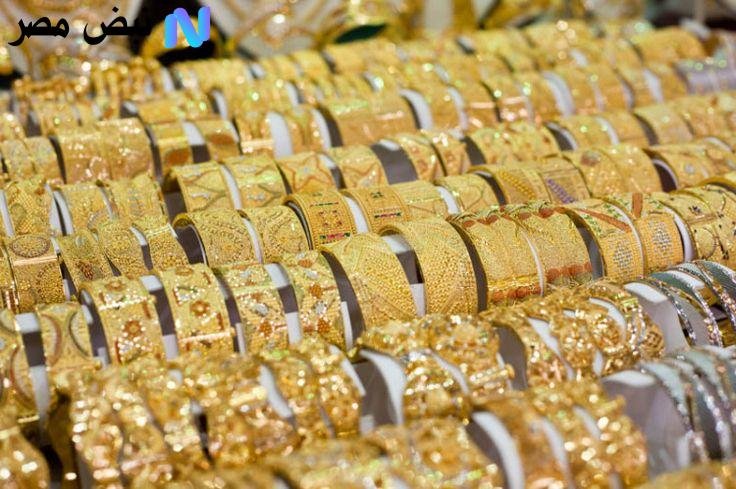 “هدوء عيار 21”.. أسعار الذهب اليوم في مصر بدون مصنعية 15 أكتوبر 2025