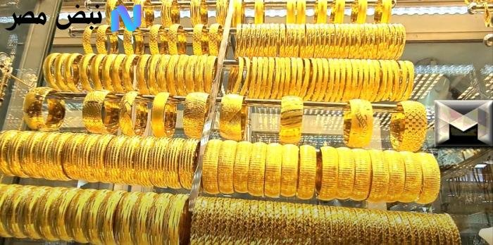 سعر الذهب في مصر اليوم يربك السوق.. والمحللون يكشفون السبب الحقيقي وراء القفزة!