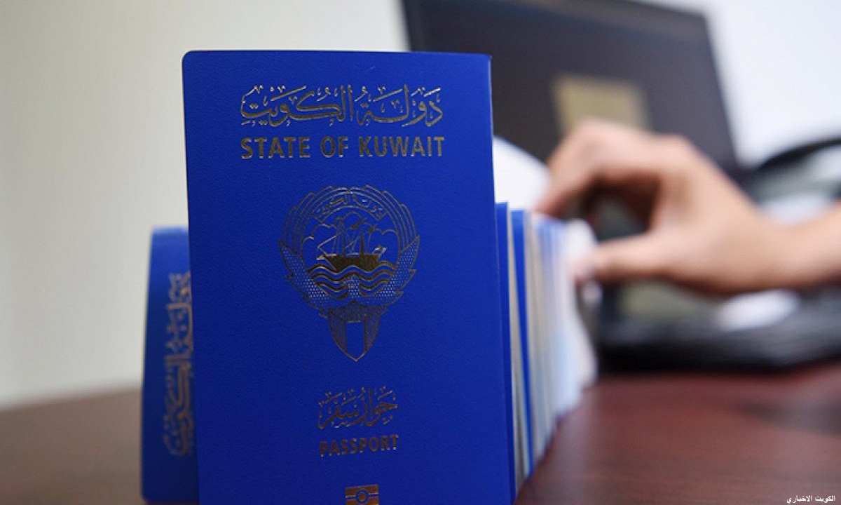 سحب الجنسية الكويتية من 8 أشخاص بقرار رسمي من مجلس الوزراء