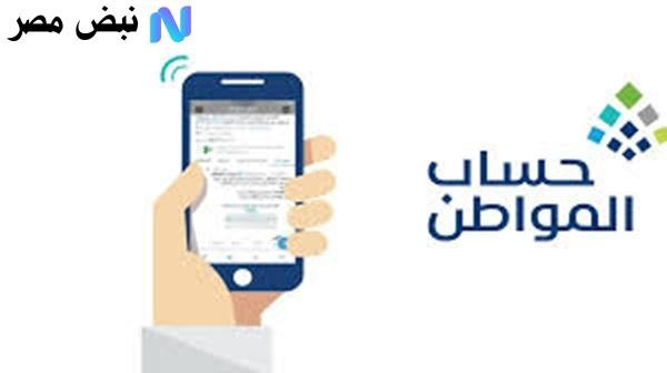 يعلن موعد نتائج الأهلية شهريًا ويكشف تفاصيل دعم أكتوبر للدفعة الـ95