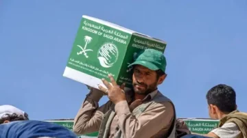 السعودية تُعزز التزامها بدعم الأمن الغذائي العالمي من خلال مركز الملك سلمان للإغاثة في يوم الأغذية العالمي