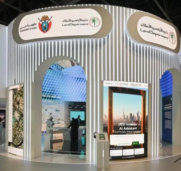 “تحول ذكي للعقارات” أراضي دبي تُبرز ريادتها في الابتكار العقاري