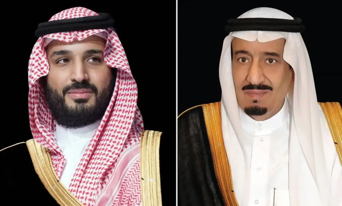 السعودية تقدم تعازيها القلبية لقطر في ضحايا حادث منتسبي الديوان الأميري