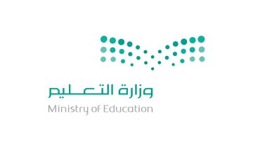 تحت تأثير تقلبات الطقس: وكالة التعليق تعلن تعليق الدراسة الحضورية ورفع الغياب – وزارة التعليم توضح
