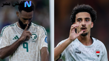 بعد التعادل مع السعودية.. فرصة آخيرة للعراق للوصول لكأس العالم