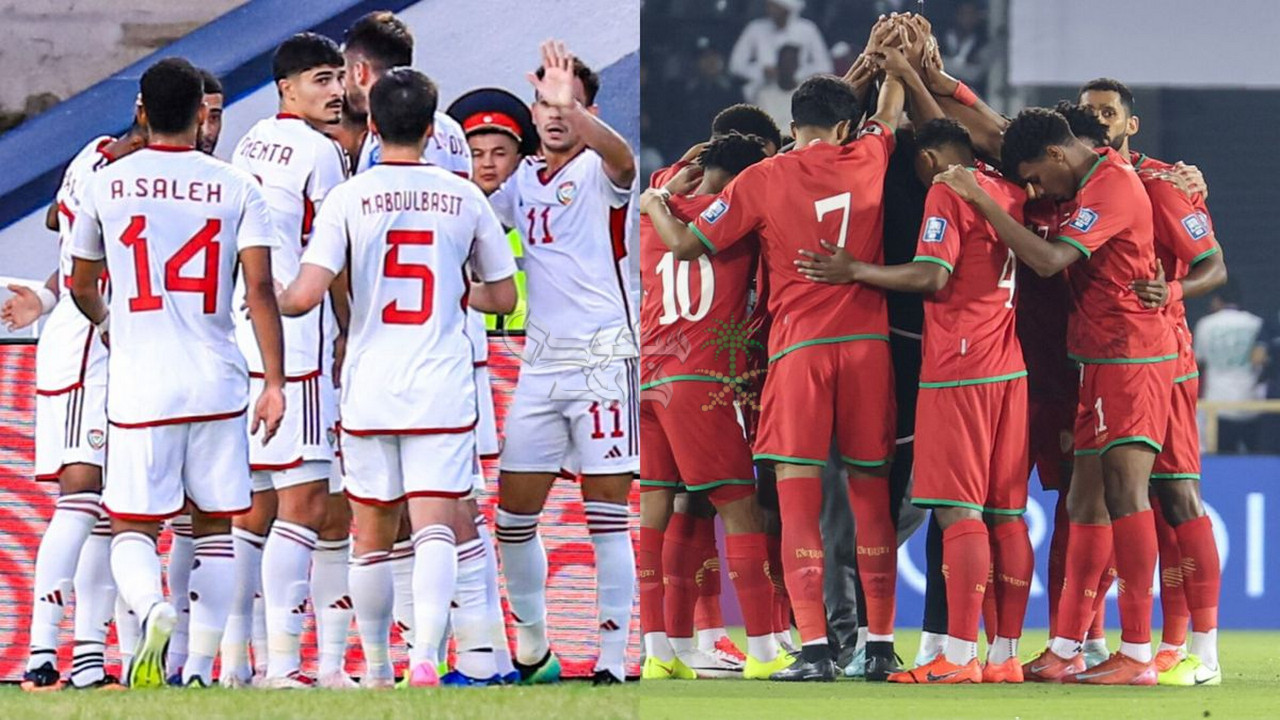 قمة خليجية مشتعلة.. موعد مباراة الإمارات ضد عمان في تصفيات كأس العالم 2026 والقنوات الناقلة والتشكيل المتوقع