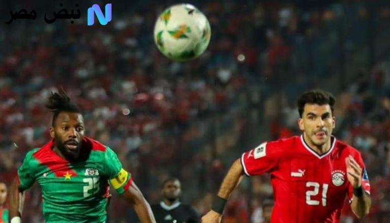 “Egypt vs Guinea”.. مباشر (1-0) مباراة مصر ضد غينيا بيساو في تصفيات كأس العالم 2026