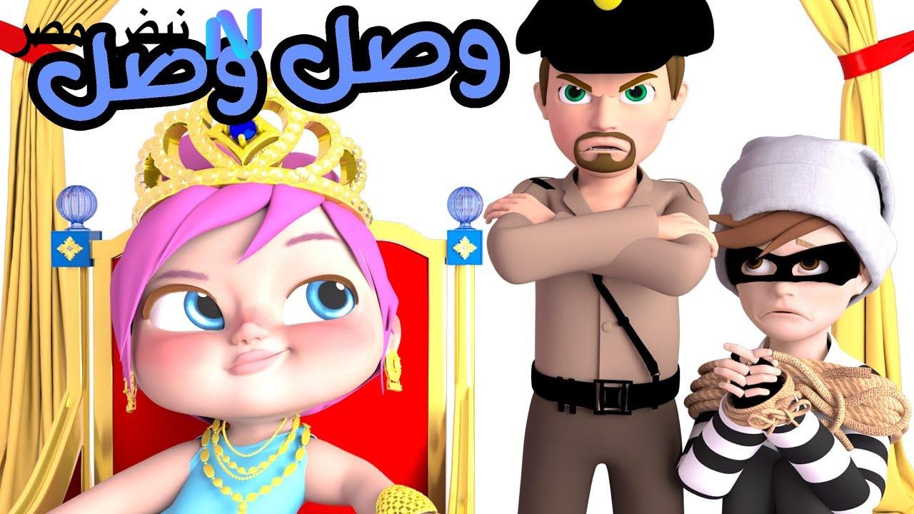 قناة وناسة تعود بترددها الجديد 2025 على نايل سات وعرب سات بصورة أوضح وبرامج ممتعة