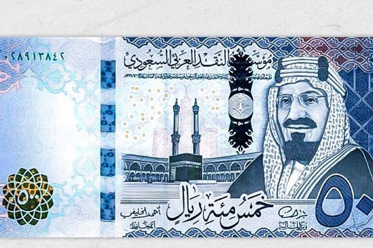 تمويل شخصي ميسر يبدأ من 10000 ريال وباقل راتب وبدون ما تزور الفرع