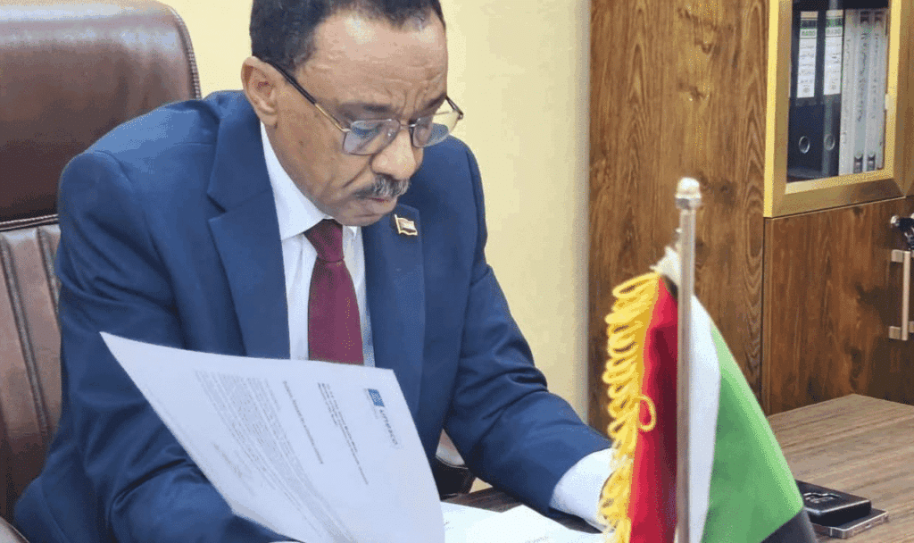 “هــــنا ظهرت” نتيجة القبول للجامعات 2025 لطلاب الشهادة السودانية بالرقم الوطني ورقم الاستمارة