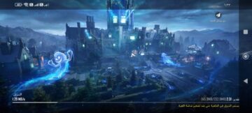 مود الإسكيمو الجديد وصل بســـرعة! حمل تحديث ببجي موبايل 4.1 بسهولة وسرعة على جوالك الآن! استمتع بأجواء الشتاء والمغامرات تحت الصفر 0.c في PUBG Mobile 4.1 مع المود النيو