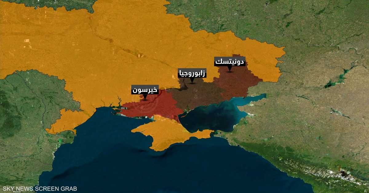 الكرملين: روسيا تحتفظ بنحو 18% من أراضي دونيتسك