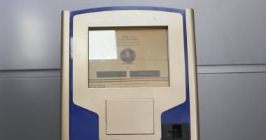 تحكم في عائلتك من هاتفك.. ثورة التكنولوجيا تُلغي طوابير السجل المدني