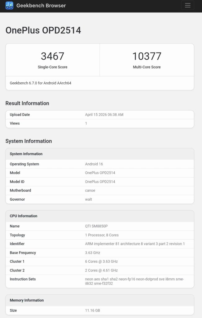 البداية في سحر تكنولوجي حاسوب OnePlus Pad 3 Pro الرائع بذاكرة تصل إلى 12 جيجابايت