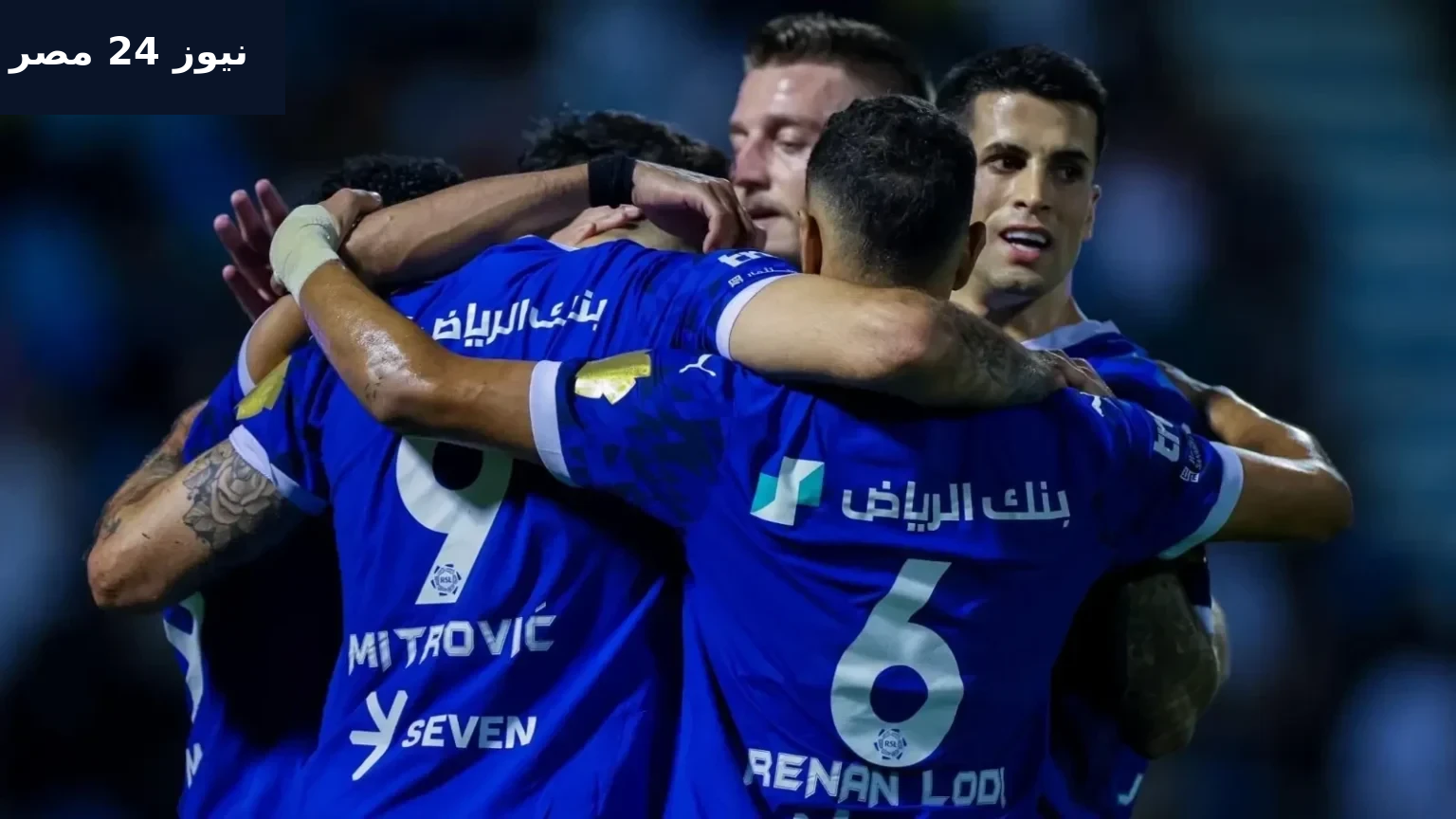 HDnow Hilal vs sad .. أين يمكنني مشاهدة مباراة الهلال اليوم – ماتش السد؟Al Hilal vs Al Sadd