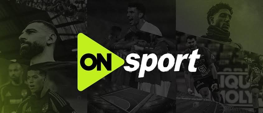 4HD تردد قناة ON Sport 1 HD اليوم السبت 11 أبريل 2026 عرب سات.. اضبط القناة حالاً لمشاهدة مباراة الأهلي وسموحة بث مباشر
